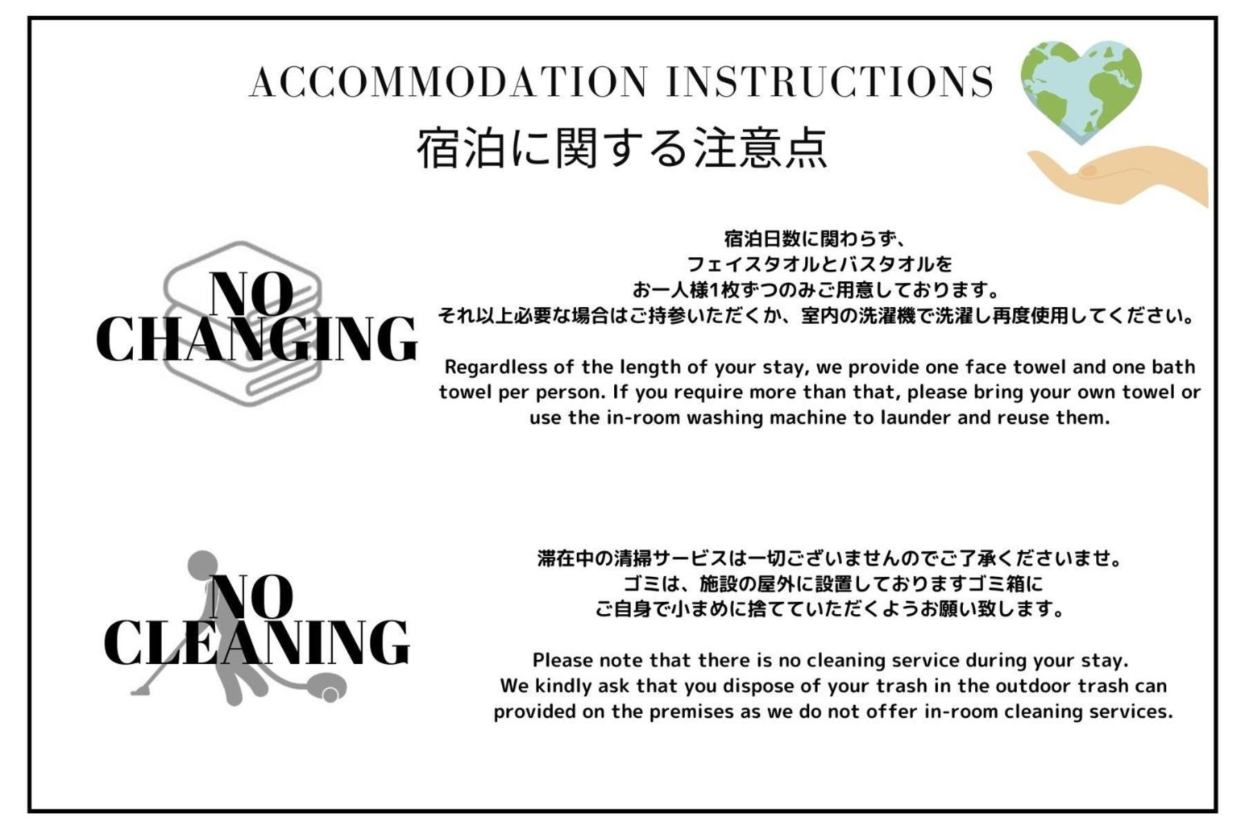 The Bird Tennoji Villa Osaka Exterior photo